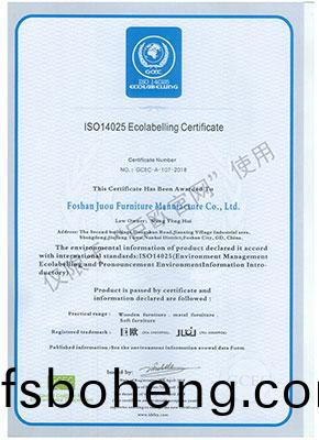 ISO14025環(huan)境標誌(zhi)産品認證(zheng)證(zheng)書(shu)   英文(wen)版