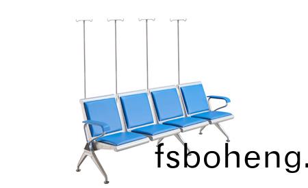 醫養(yang)傢具輸(shu)液區(qu)A